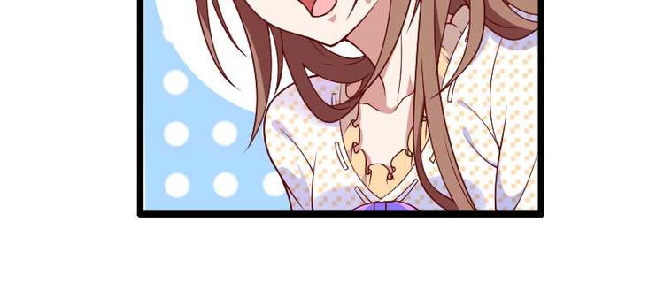 第50话 你这个大猪蹄子！-第50话