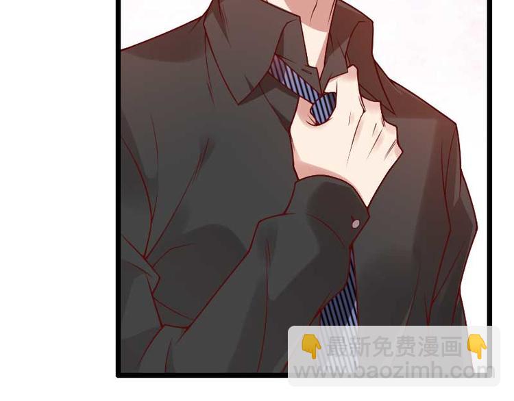 第50话 你这个大猪蹄子！-第50话