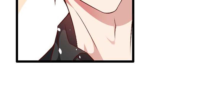 第50话 你这个大猪蹄子！-第50话