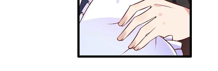 第50话 你这个大猪蹄子！-第50话