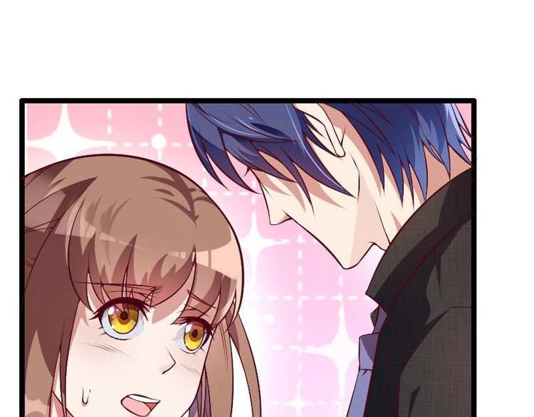 第50话 你这个大猪蹄子！-第50话