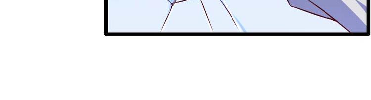 第50话 你这个大猪蹄子！-第50话