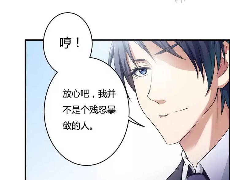 第6话 你的选择(1/2)-第6话