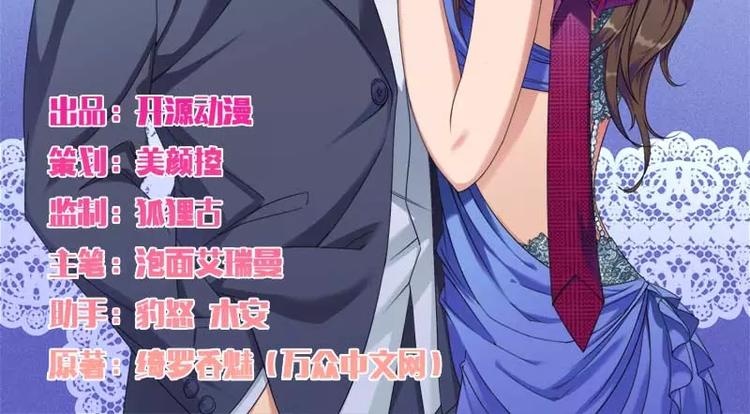 第6话 你的选择(1/2)-第6话