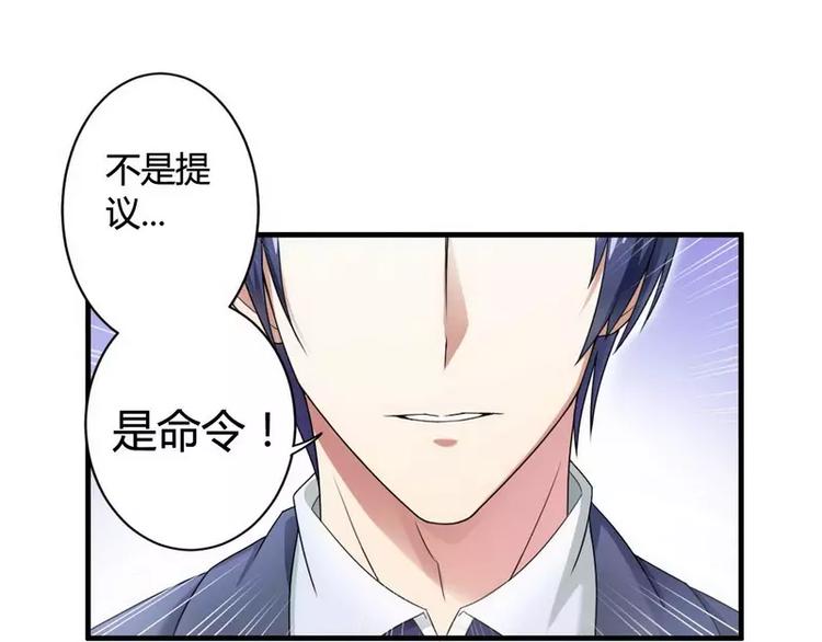 第6话 你的选择(1/2)-第6话