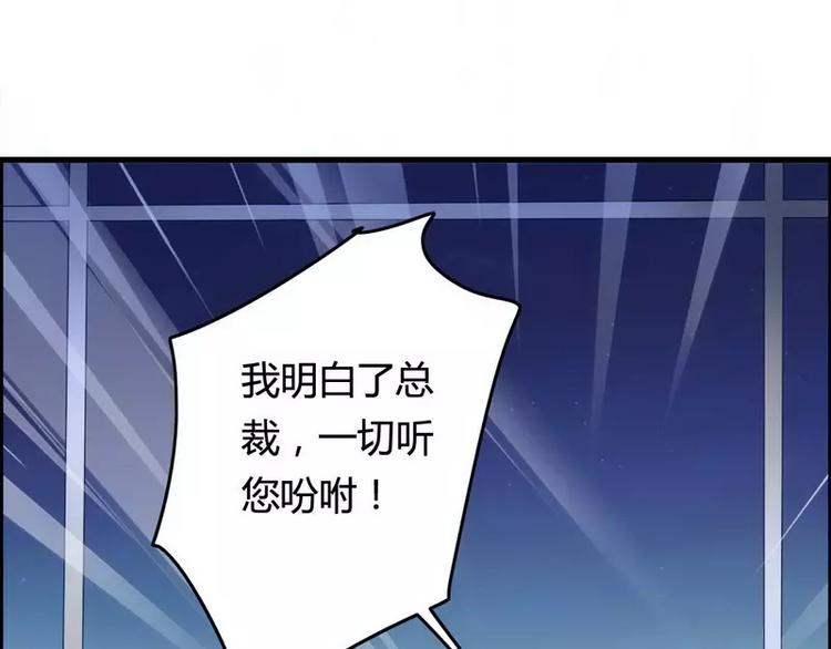 第6话 你的选择(1/2)-第6话