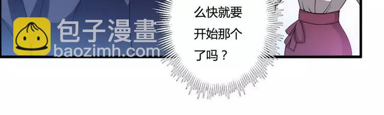 第6话 你的选择(1/2)-第6话