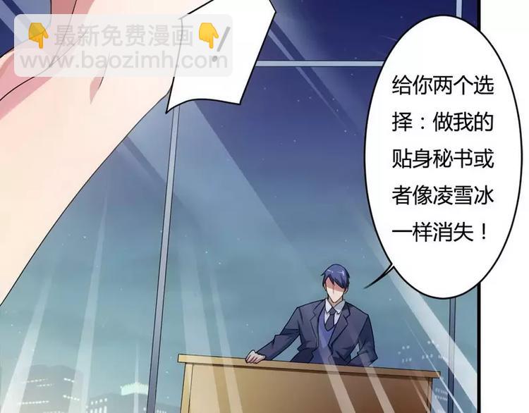 第6话 你的选择(1/2)-第6话