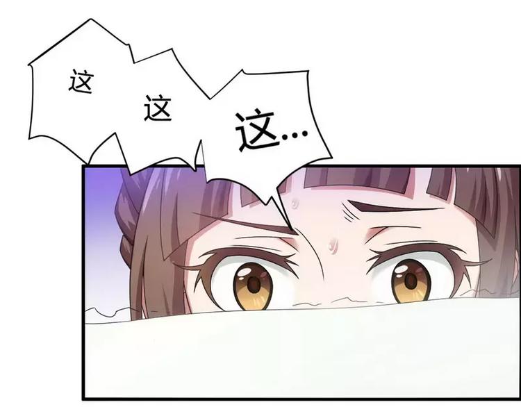 第6话 你的选择(1/2)-第6话