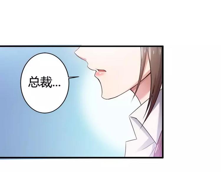 第6话 你的选择(1/2)-第6话