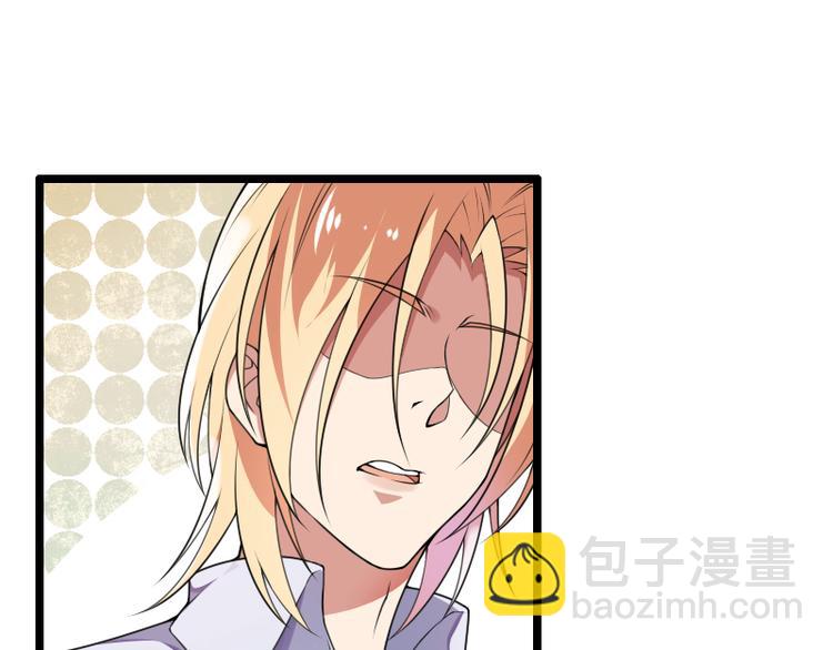 第52话 我只是一个工具吗？(1/2)-第52话