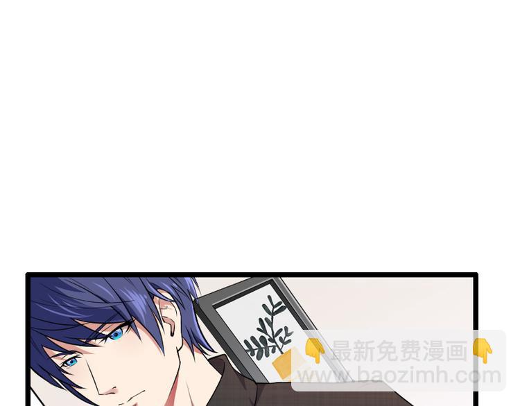 第52话 我只是一个工具吗？(1/2)-第52话