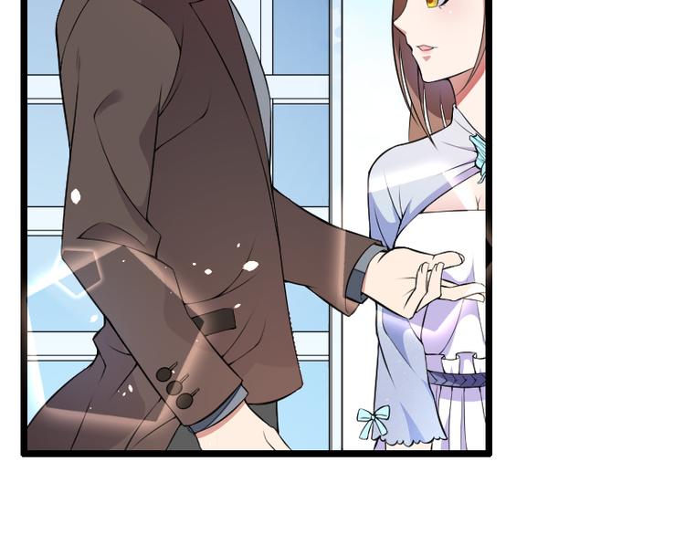 第52话 我只是一个工具吗？(1/2)-第52话