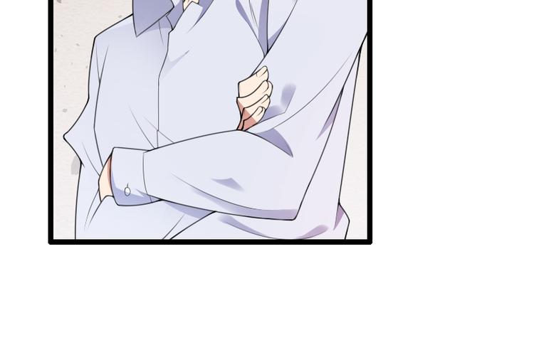 第52话 我只是一个工具吗？(1/2)-第52话