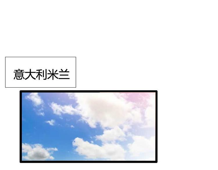 第54话 恶毒继母出现(1/2)-第54话