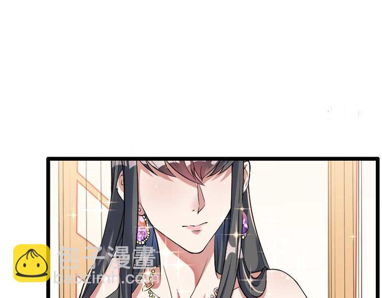 第54话 恶毒继母出现(1/2)-第54话