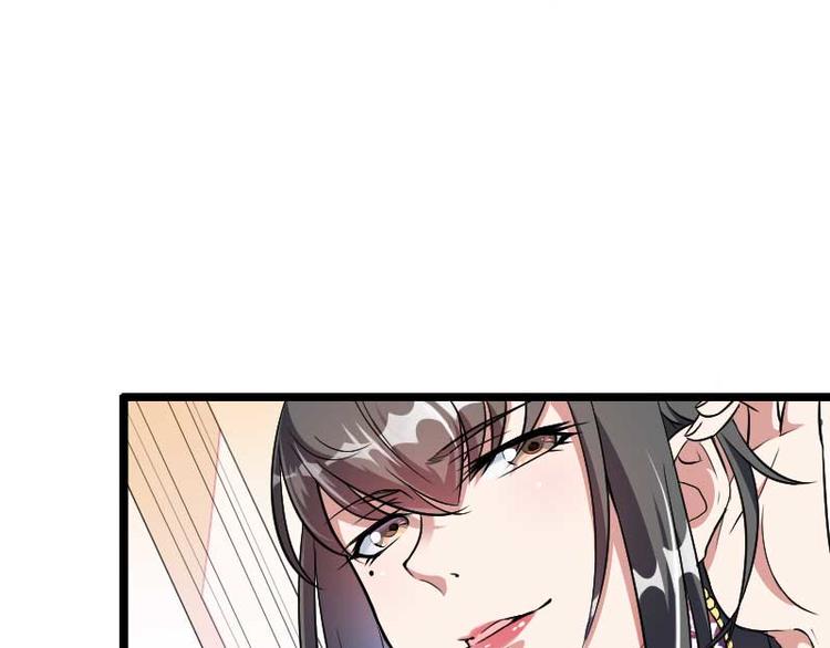 第54话 恶毒继母出现(1/2)-第54话