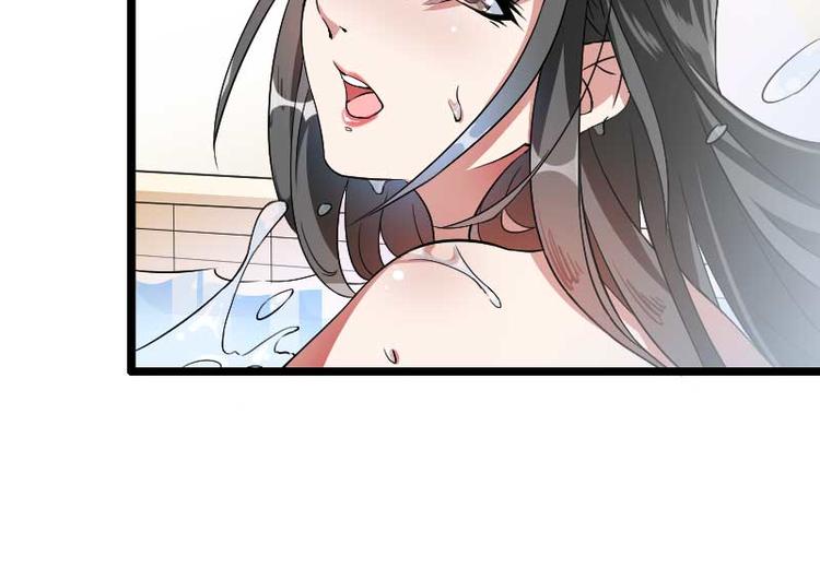 第54话 恶毒继母出现(1/2)-第54话