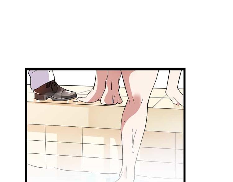 第54话 恶毒继母出现(1/2)-第54话