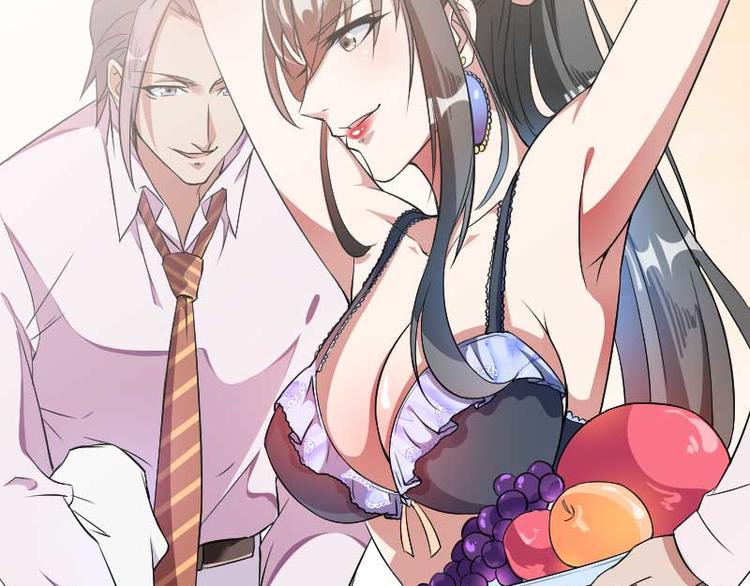 第54话 恶毒继母出现(1/2)-第54话