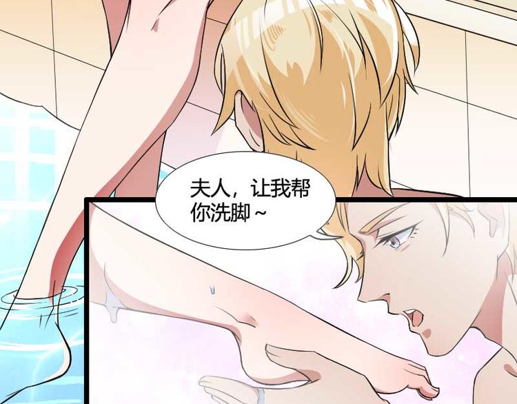 第54话 恶毒继母出现(1/2)-第54话