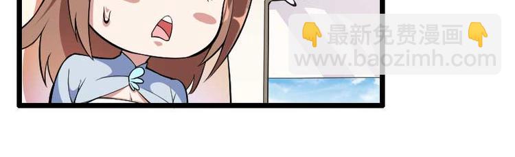 第54话 恶毒继母出现(1/2)-第54话