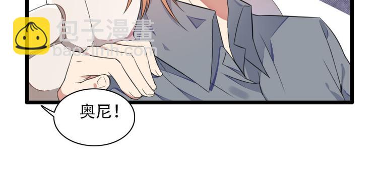 第56话 强势的反派(1/2)-第56话