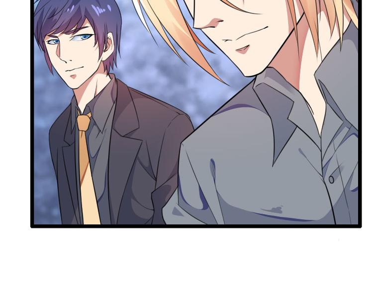 第56话 强势的反派(1/2)-第56话