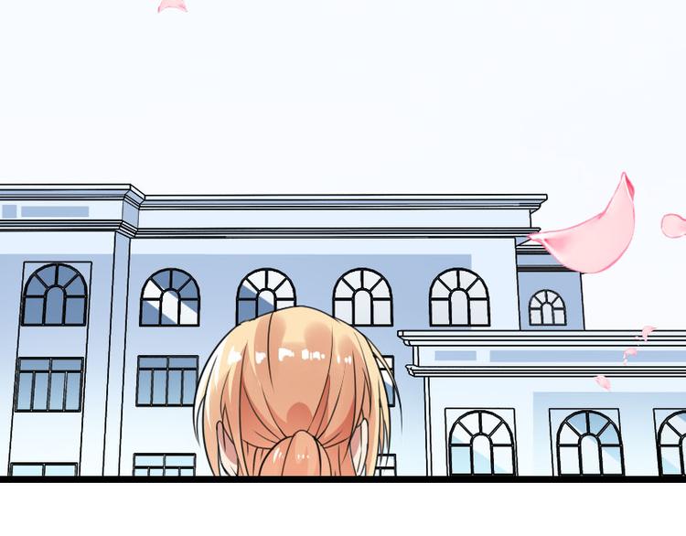 第56话 强势的反派(1/2)-第56话