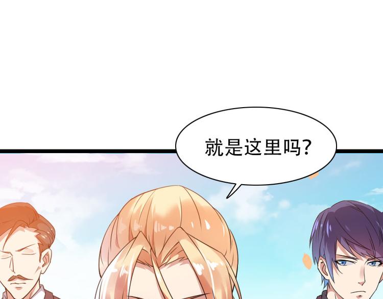 第56话 强势的反派(1/2)-第56话