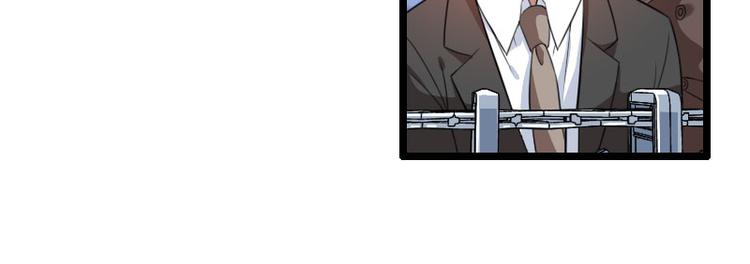 第56话 强势的反派(1/2)-第56话