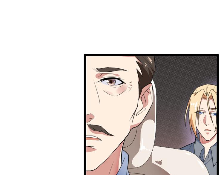 第56话 强势的反派(1/2)-第56话