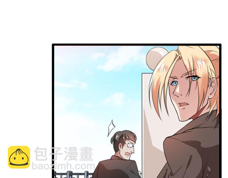 第56话 强势的反派(1/2)-第56话