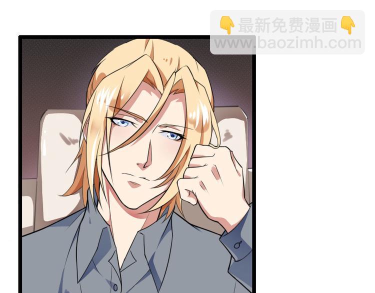 第56话 强势的反派(1/2)-第56话