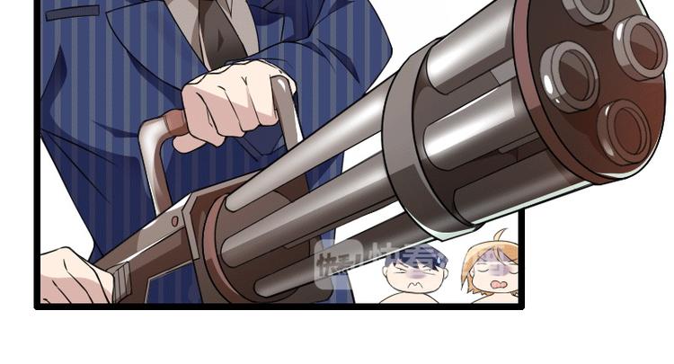 第58话 幕后人登场！(1/2)-第58话