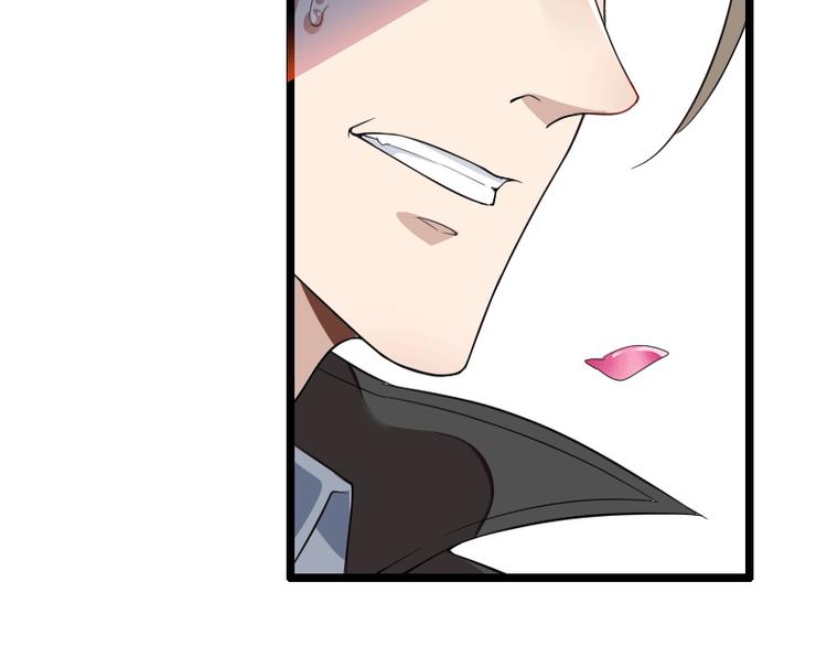 第58话 幕后人登场！(1/2)-第58话