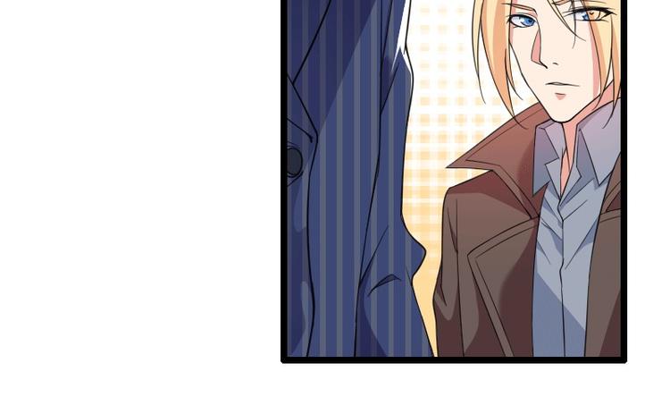 第58话 幕后人登场！(1/2)-第58话