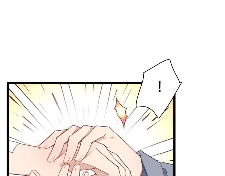 第58话 幕后人登场！(1/2)-第58话