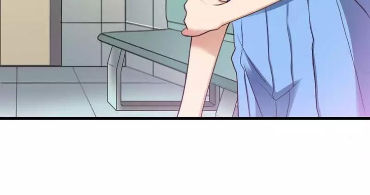 第8话  你打电话我就不接！(1/2)-第8话