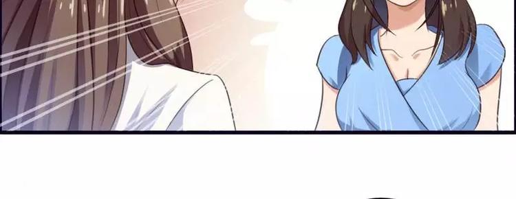 第8话  你打电话我就不接！(1/2)-第8话