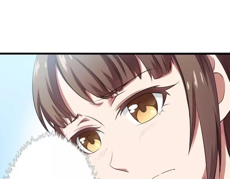 第8话  你打电话我就不接！(1/2)-第8话