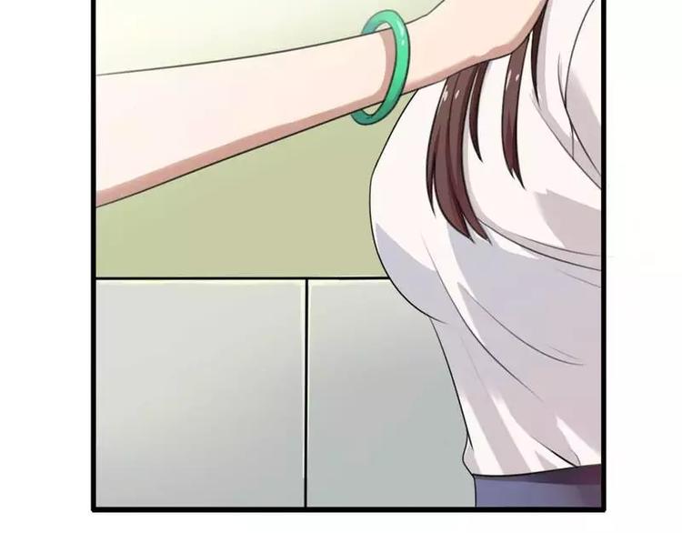 第8话  你打电话我就不接！(1/2)-第8话