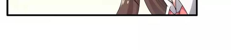 第8话  你打电话我就不接！(1/2)-第8话