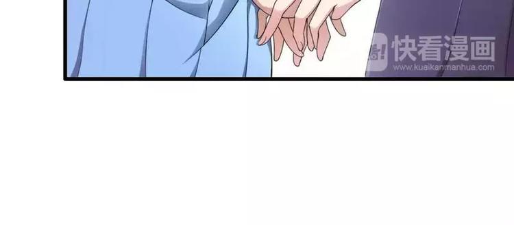 第8话  你打电话我就不接！(1/2)-第8话