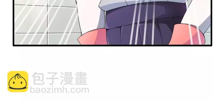 第8话  你打电话我就不接！(1/2)-第8话