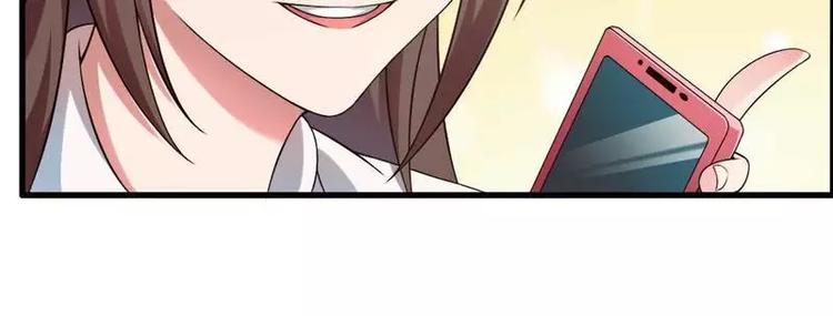 第8话  你打电话我就不接！(1/2)-第8话