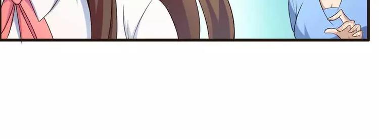 第8话  你打电话我就不接！(1/2)-第8话