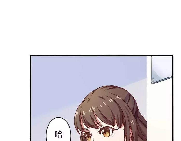 第8话  你打电话我就不接！(1/2)-第8话