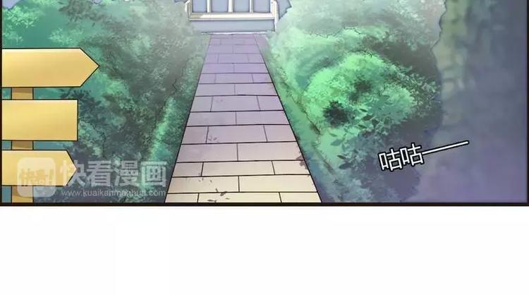 第8话  你打电话我就不接！(1/2)-第8话