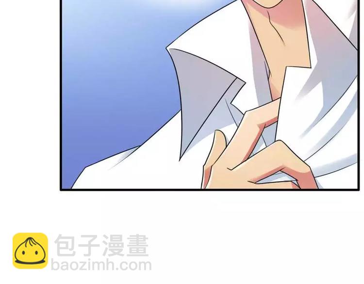 第10话 不愉快的二次相遇！(1/2)-第10话